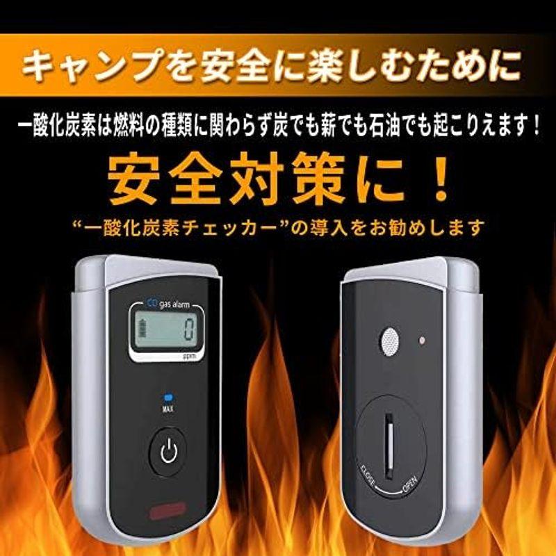 一酸化炭素チェッカー 日本製 センサー 測定器 警報器 キャンプ用 サウナ 検知器 一酸化炭素中毒 濃度計 ストーブ 二酸化炭素 モニター｜jjhouse｜08