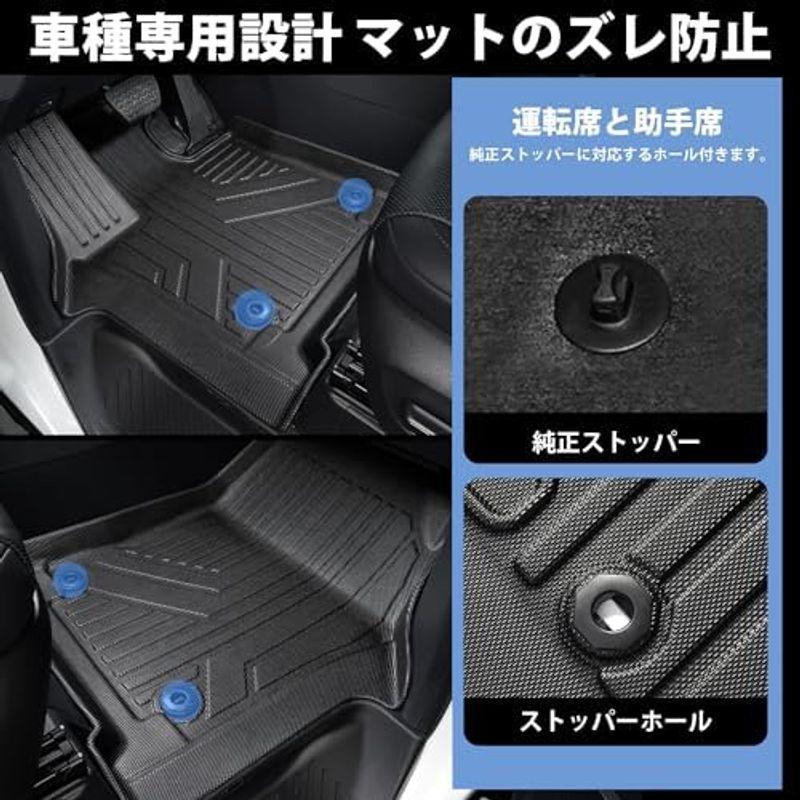 Jiooy トヨタ 新型 アルファード ヴェルファイア40系 フロアマット+セカンドマット+ステップマット+ラゲッジマット 7枚セット ガソ｜jjhouse｜02