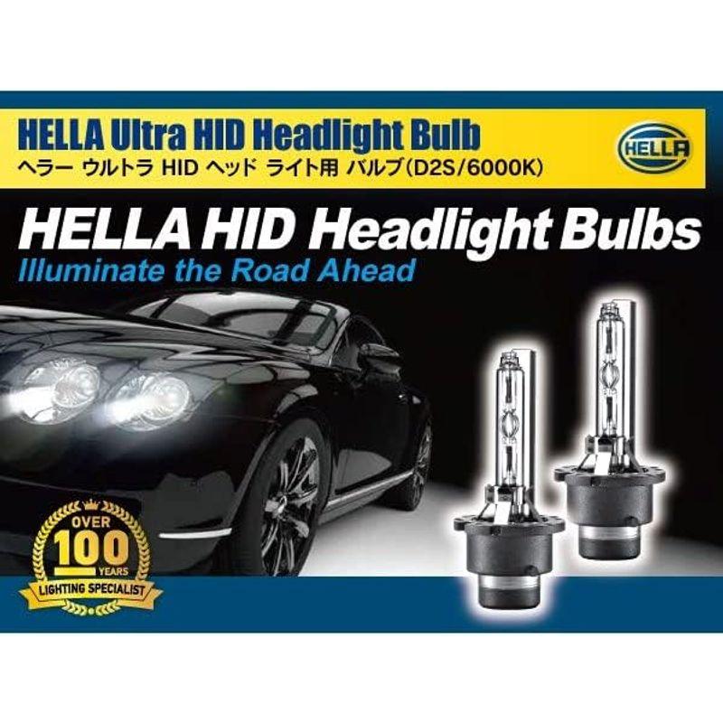 HELLA HID D2S 35W 6000ケルビン 3350ルーメン 純正交換用バルブ 2個1セット｜jjhouse｜05