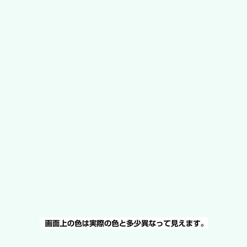 【60％OFF】 塗料缶・ペンキ パステルブルー ペンキ・塗料 カンペハピオ 水性 2分つや 室内かべ用 シックハウス対応 防カビ剤入り 室内かべ用塗料 7L 日本製 003