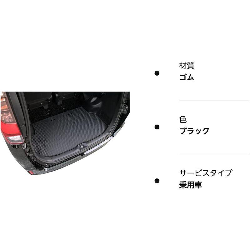 車用フロアマット・カーマット ラバー製ラゲッジマット(トランクマット) 車用ラゲッジマット YMTエスクァイア ESQ-RLUG｜jjhouse｜03