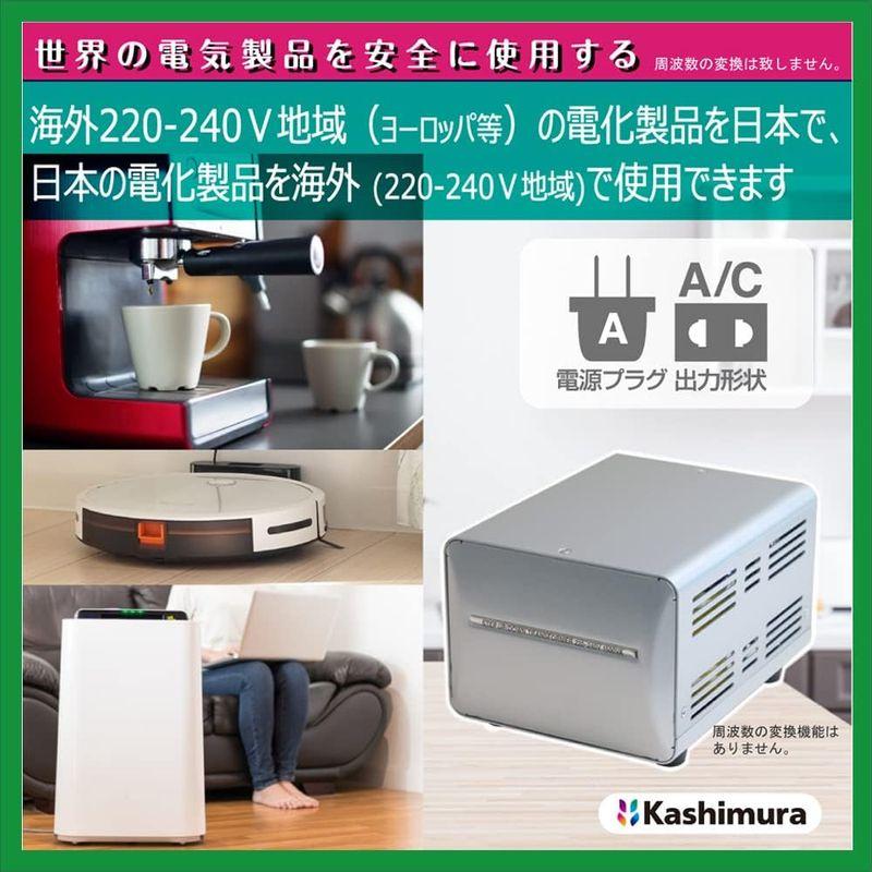 カシムラ 海外国内用 変圧器 AC 220V ~ 240V / 1500W 本体電源プラグ Aプラグ, 出力コンセント A ・ C 兼用タイ｜jjhouse｜07