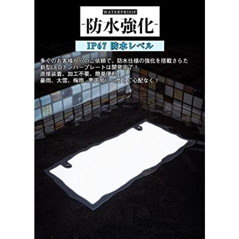 車用ライセンスランプ LED 車用 字光式 LED 電光式ナンバー Yalufa プレートフロント用 IP67防水 普通車用 ledナンバーフ 自動車用アクセサリー 字光式｜jjhouse｜02