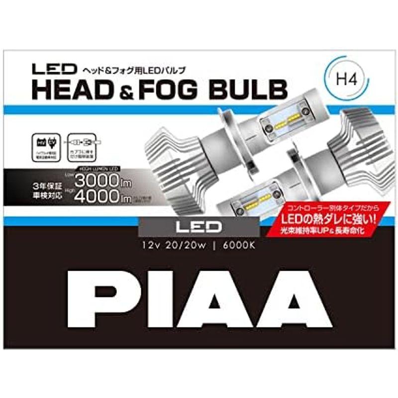 PIAA ヘッドライト/フォグランプ用 LED 6000K 放熱性能を優先したコントローラー別体タイプ 12V 20/20W Hi4000/｜jjhouse｜06