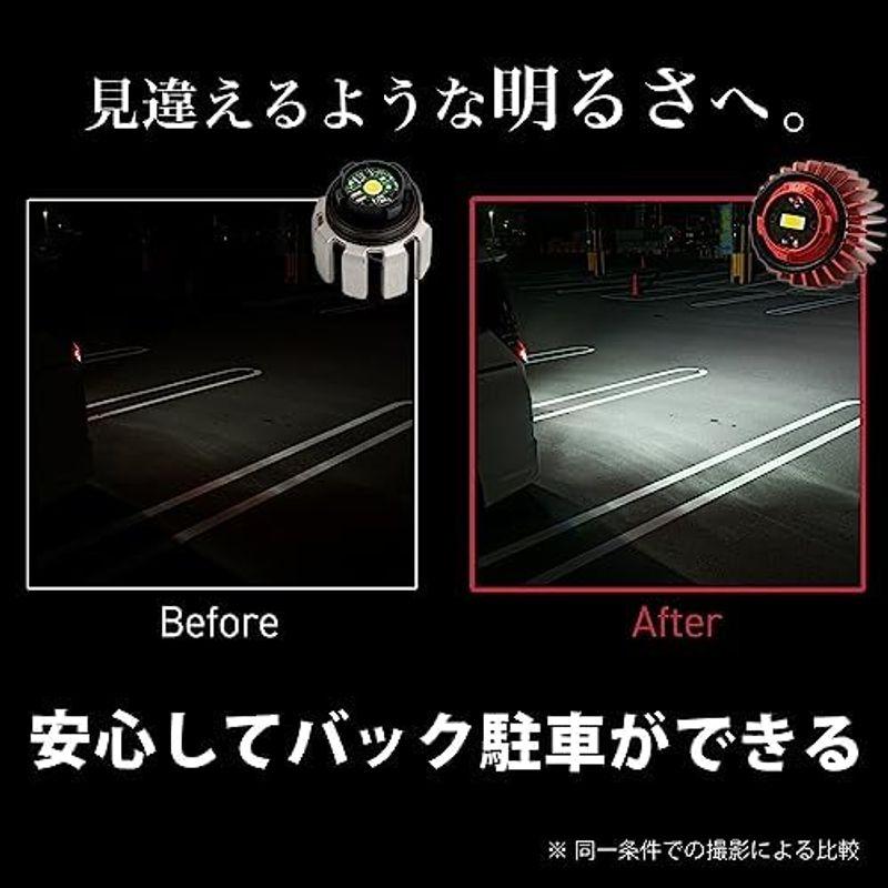 VELENO バックランプ界 革命 を起こす 2球1セット 6000lm ヘッドライト超の輝き LED バックランプ TOYOTA専用 LW｜jjhouse｜04