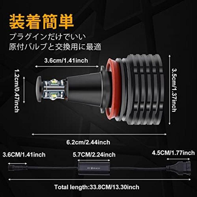 Aoling E92 イカリング バルブ、H8 エンジェルリング LED、E90 イカリング、E91 イカリング LED、E87 イカリング｜jjhouse｜04