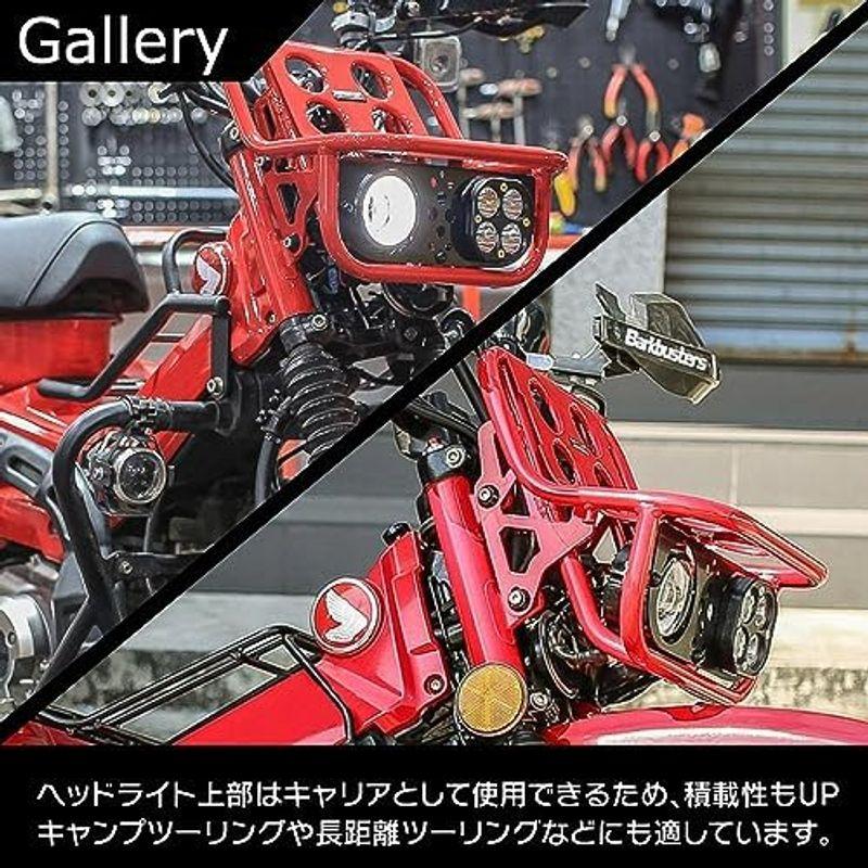 ハンターカブ CT125 JA65未使用 純正ヘッドライト