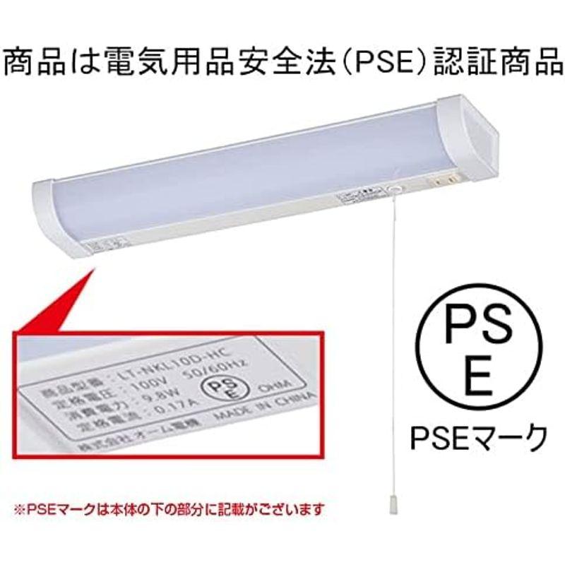 LED流し元灯 15W形 引きひもスイッチ式 手元灯 キッチンライト LED 多目的灯 長寿命 省エネ 棚下 屋内専用 照明器具 昼光色相当｜jjhouse｜05