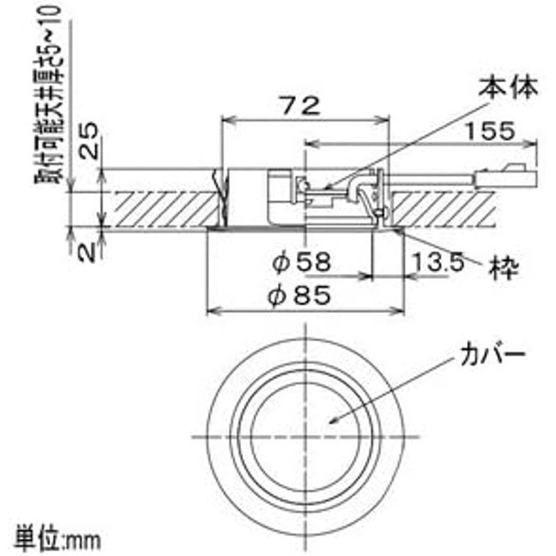 DAIKO ベースダウンライト 棚下用 電源別置型 COBタイプ 埋込穴φ75 配光角60° 白熱灯60W相当 電球色 2700K 白 LZ｜jjhouse｜03