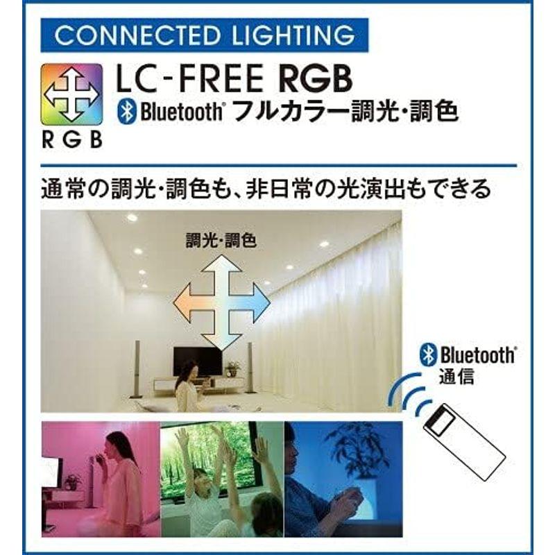 オーデリック LEDスポットライト 高演色 フルカラー調光・調色 Bluetooth 白熱灯60W×2灯相当 OS256673RG｜jjhouse｜04