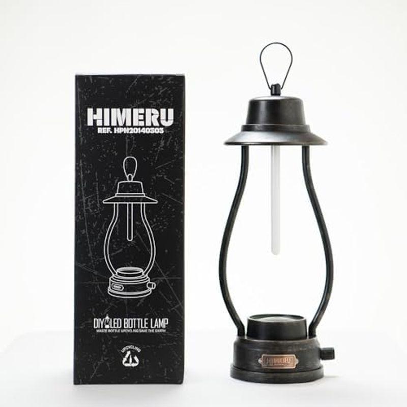 ヒメル LED USB 充電式 無段階調光 ランタン 色：ビンテージブラック HIMERU DIY LED BOTTLE LAMP プレゼン｜jjhouse｜07