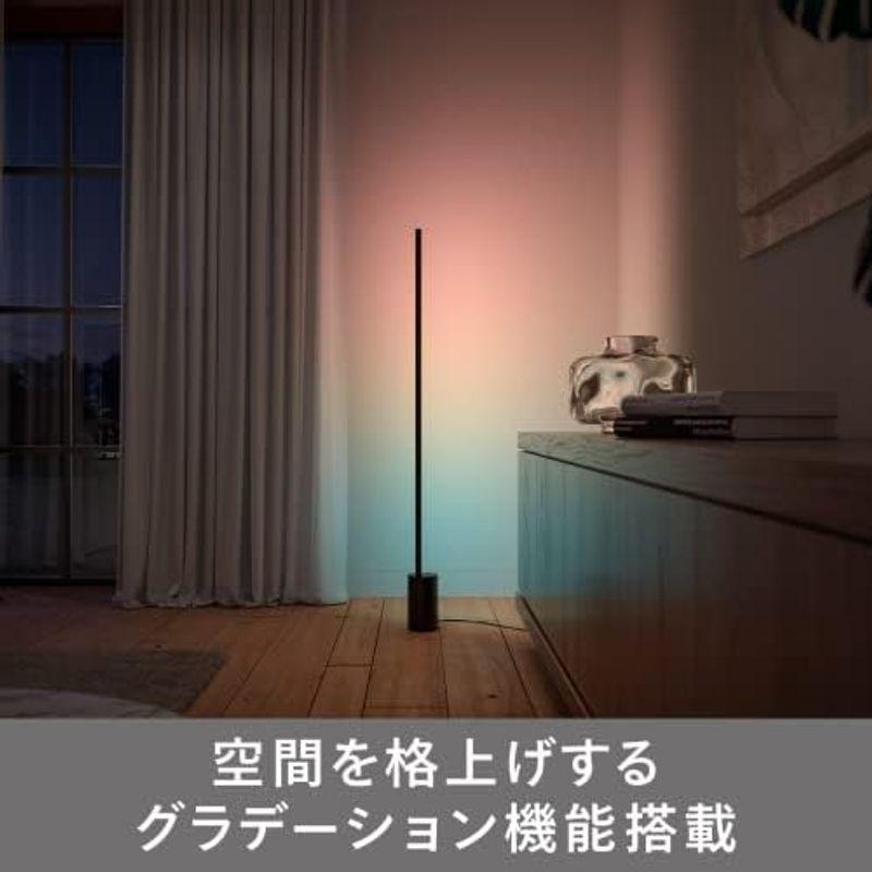 Philips Hue スマートライト フロアライト ブラック - フィリップスヒュー ゲーミングライト LEDライト アレクサ対応 照明｜jjhouse｜02