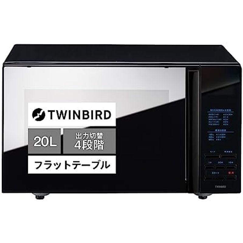 ツインバード 燕三条 電子レンジ 17L 6段階出力切替 60ヘルツ 西日本対応 700W 広々庫内 15分タイマー搭載 省エネ達成率100｜jjhouse｜15