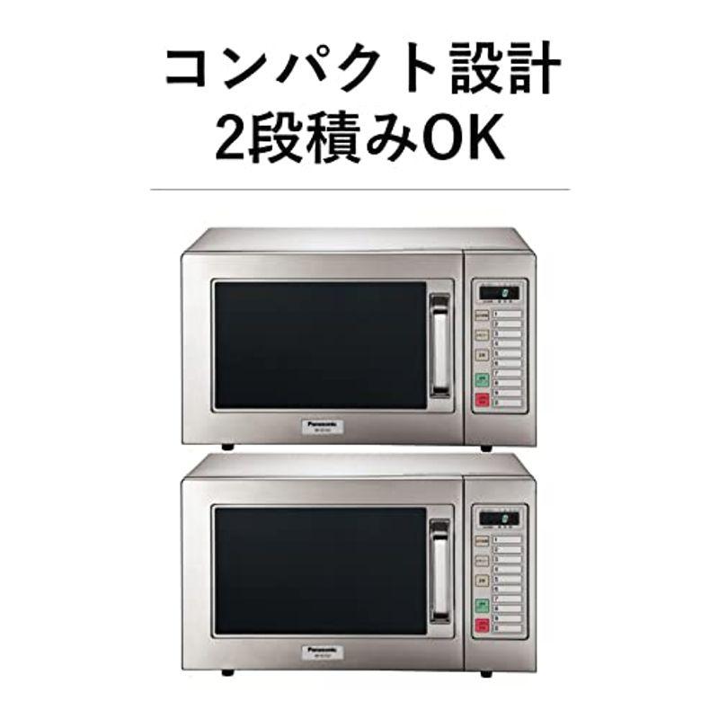 パナソニック 業務用 電子レンジ 22L 900W オールステンレス パナソニック 業務用 電子レンジ 22L 900W オールステンレス