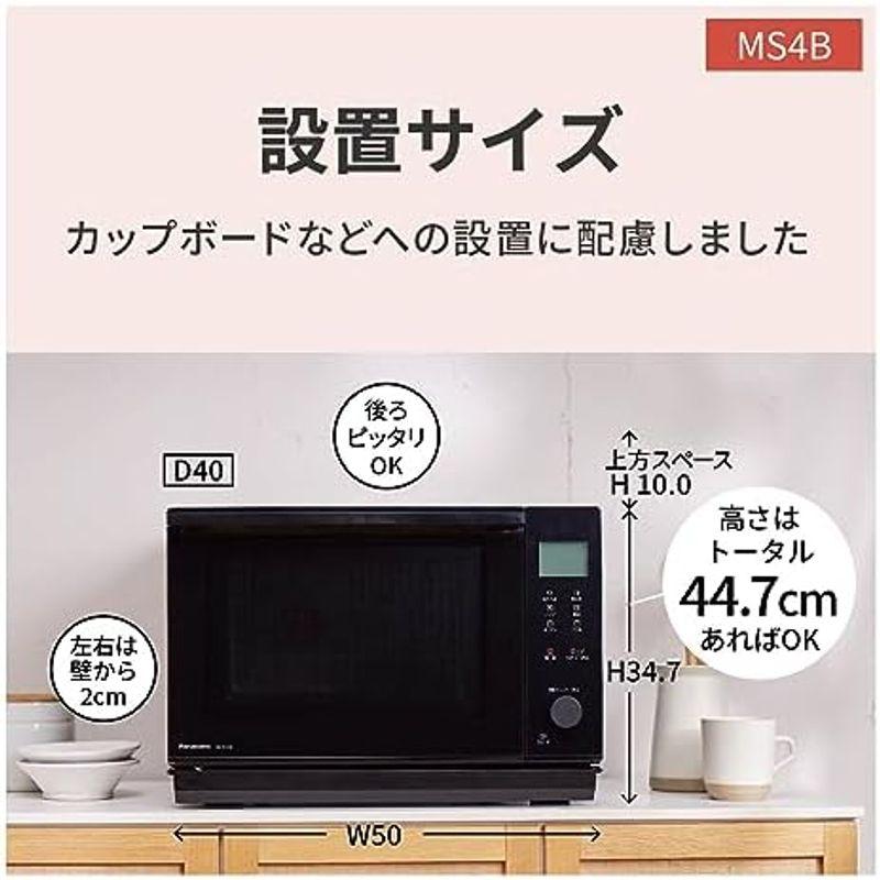 パナソニック オーブンレンジ 23L コンパクトモデル フラット パナソニック オーブンレンジ 23L コンパクトモデル フラット