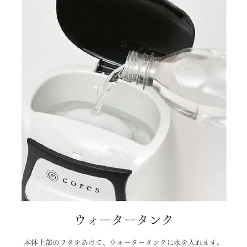 公式 cores 1カップコーヒーメーカー C312WH 3ヶ月延長保証｜jjhouse｜11