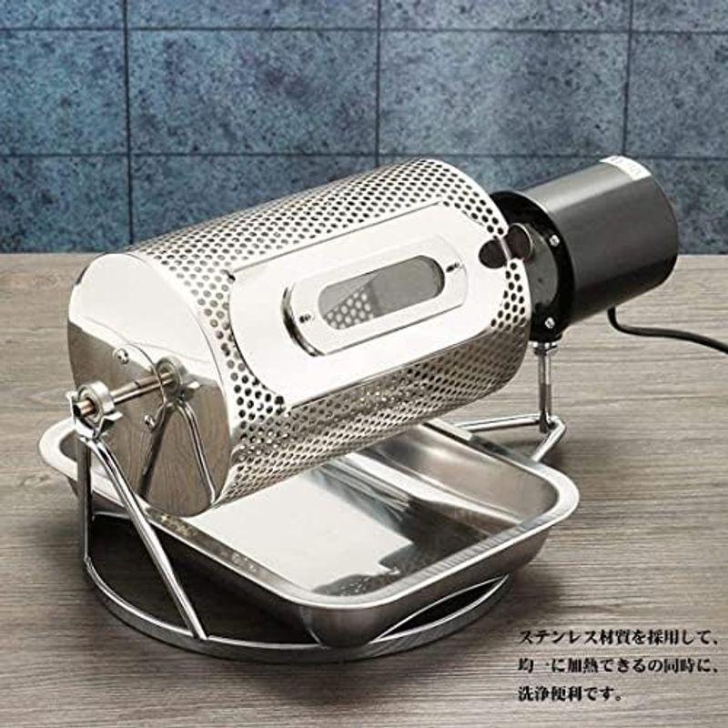 Gugrida コーヒーロースター 自動 小型 焙煎器 直火式焙煎機 Gugrida コーヒーロースター 自動 小型 焙煎器 直火式焙煎機