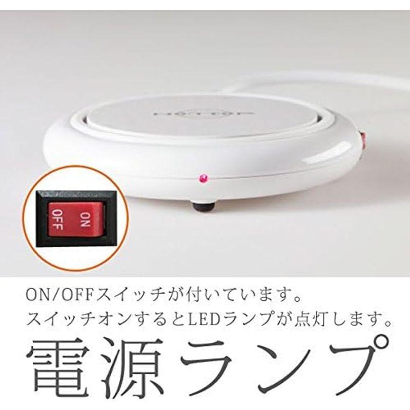 電気ケトル ホットマグカップウォーマー HOTTOP WARMER｜jjhouse｜04