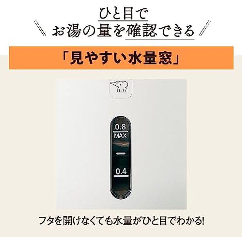 象印 電気ケトル 0.8L コンパクト カップ1杯約60秒 安全設計 清潔 ほこりブロック ハイパワー1300W スレートブラック CK-D｜jjhouse｜04