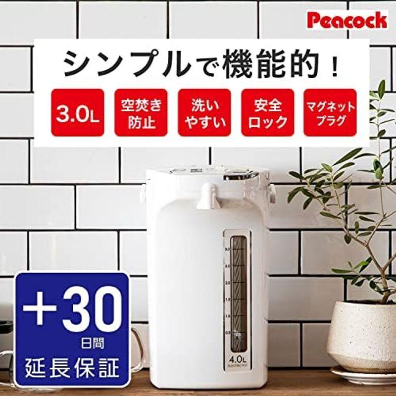 30日延長保証カード付きピーコック 電気ポット 4L 保温 湯沸かし 上蓋着脱 カルキとばし 再沸騰 ロック機能 空焚き防止｜jjhouse｜10