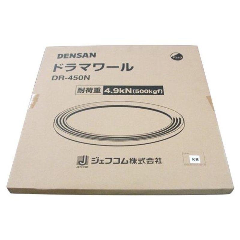 コードリール ドラマワール デンサン 楽々 簡単 回転 DR-300 コードリール ドラマワール デンサン 楽々 簡単 回転 DR-300