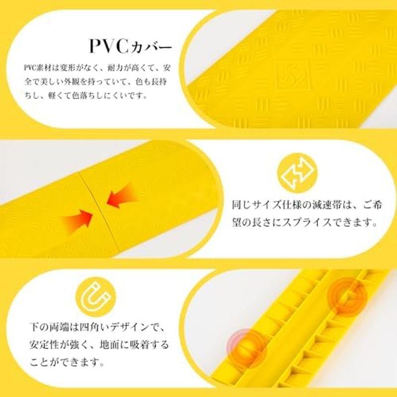 NEWTRY 減速帯 ケーブプロテクター スピードハンプス PVC 交通 NEWTRY 減速帯 ケーブプロテクター スピードハンプス PVC 交通