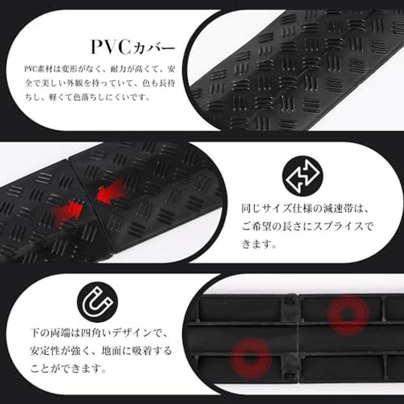 NEWTRY 減速帯 ケーブプロテクター スピードハンプス PVC 交通 NEWTRY 減速帯 ケーブプロテクター スピードハンプス PVC 交通
