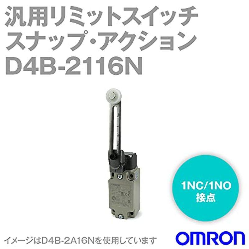 OMRON(オムロン) 汎用リミットスイッチ D4B-2116N｜jjhouse｜02