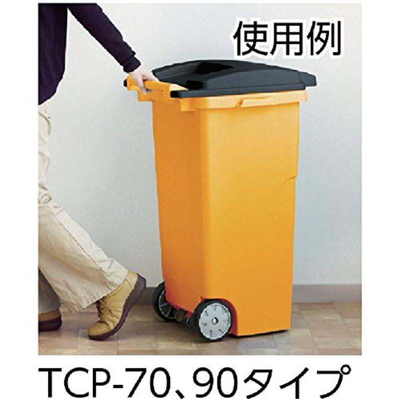 TRUSCO(トラスコ) キャスターペール 70L 2輪 TCP-70C2 ゴミ箱 ダストボックス 屋外 ゴミステーション｜jjhouse｜06