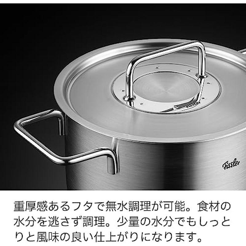 フィスラー (Fissler) 片手鍋 16cm ピュア コレクション ソースパン ガス火/IH対応 ドイツ製 日本正規販売品 シルバー 0｜jjhouse｜16