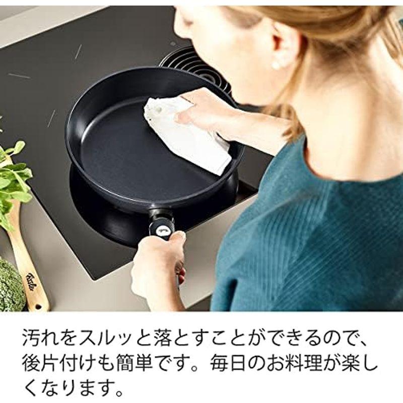 フィスラー (Fissler) フライパン 20cm レヴィタル+ コンフォート ガス火/IH対応 ドイツ製 コーディング 焦げ付かない ノ｜jjhouse｜13