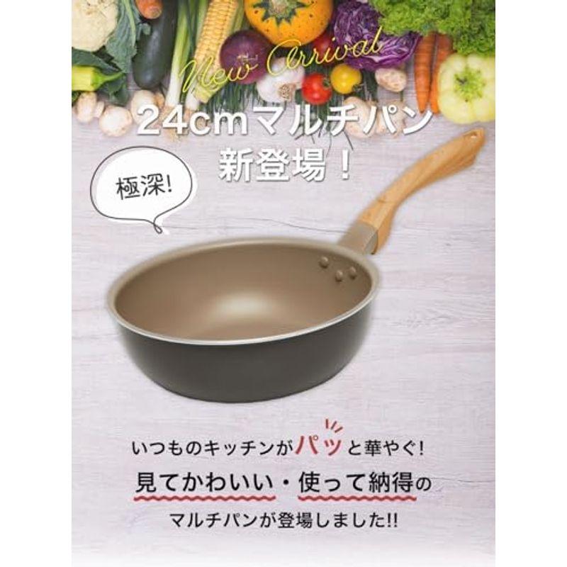 アール するるんがずっと続く フライパン (28cm / 深型/ih対応) 焦げ付きにくい お手入れラクラク (くっつかないフライパン) 調｜jjhouse｜11