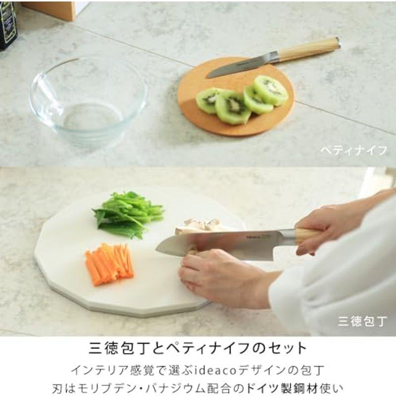 ideaco(イデアコ) 三徳 包丁 両刃 刃渡り 16cm kitchen knife santoku cherry (キッチン ナイフ｜jjhouse｜02