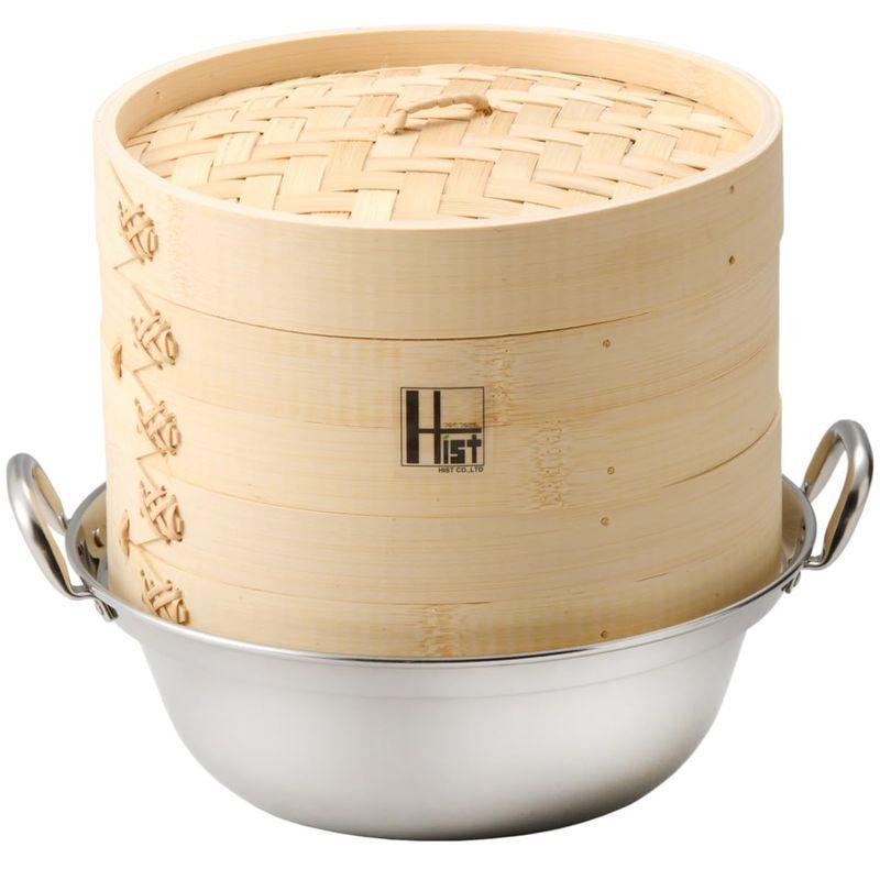 ハイスト Hist ih対応 鍋つき 蒸篭（セイロ） 2段（本体2個蓋1個 