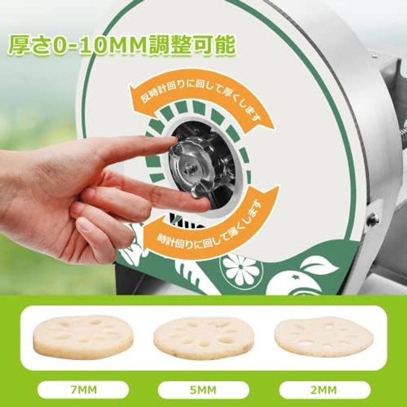 Huanyu 電動スライサー 業務用 野菜スライサー 電動・手動両用 Huanyu 電動スライサー 業務用 野菜スライサー 電動・手動両用
