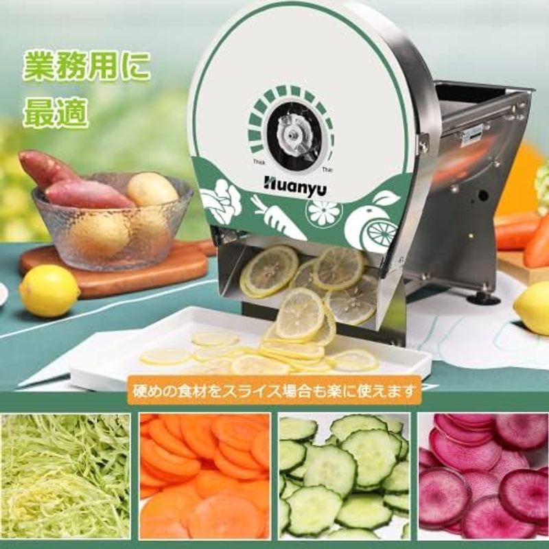 Huanyu 電動スライサー 業務用 野菜スライサー 電動・手動両用 Huanyu 電動スライサー 業務用 野菜スライサー 電動・手動両用