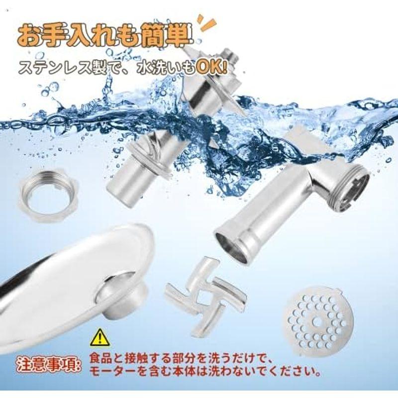 Poafamx ミンサー 電動 3/5/7mm3種カットプレート付き 直径2.1cm Poafamx ミンサー 電動 3/5/7mm3種カットプレート付き 直径2.1cm