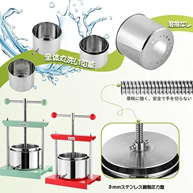 Spolehli 5.5L 手動 グレープフルーツ絞り器 蜂蜜圧搾機 脱水機 2/3/5.5L容積選択でき フィルター/ホース別売 工事不要｜jjhouse｜11