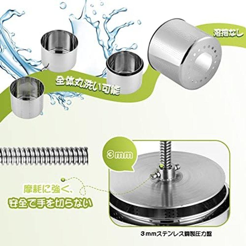 Spolehli 2L手動 グレープフルーツ絞り器 蜂蜜圧搾機 脱水機 2/3/5L容積選択でき フィルター/ホース別売 工事不要 蜂蜜/グ｜jjhouse｜09