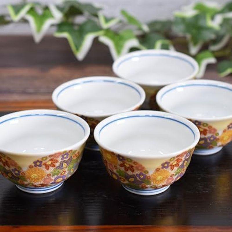 おしゃれ 湯呑み 九谷焼 湯呑み茶碗 5客 セット 花詰 陶器 おしゃれ 湯呑み 九谷焼 湯呑み茶碗 5客 セット 花詰 陶器