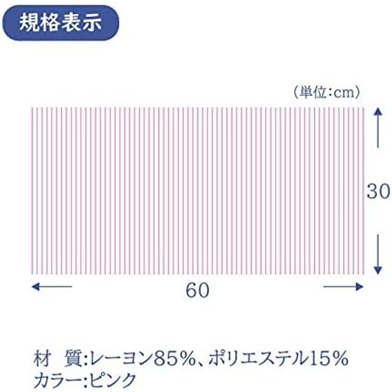 カウンタークロス 100枚入 30x60cm ピンク 使い捨て 不織布 ふきん 繰り返し使える 業務用 テーブルダスター (ホワイト 900｜jjhouse｜07