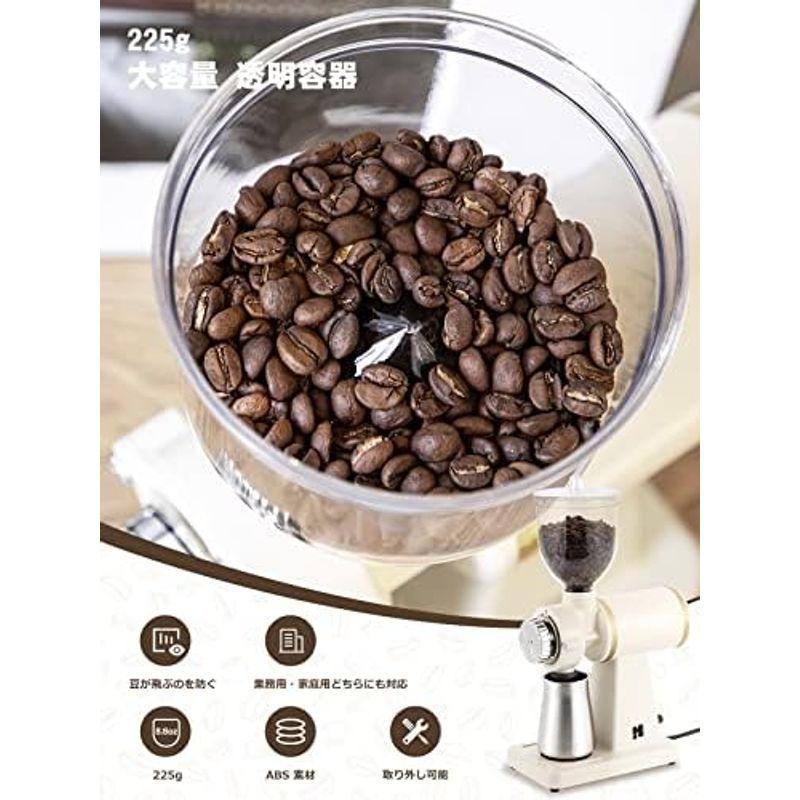 Huanyu コーヒーミル 電動 コーヒーグラインダー 粒度8段調整 Huanyu コーヒーミル 電動 コーヒーグラインダー 粒度8段調整
