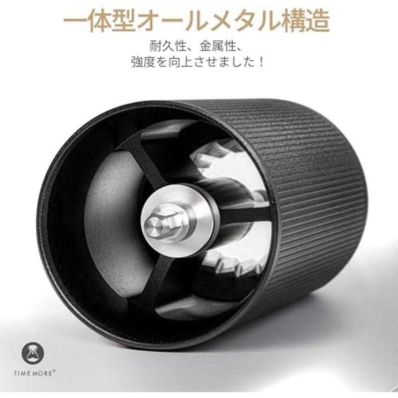 TIMEMORE コーヒーミル 手動 タイムモア 新 C3ESP 金属製 手挽き TIMEMORE コーヒーミル 手動 タイムモア 新 C3ESP 金属製 手挽き