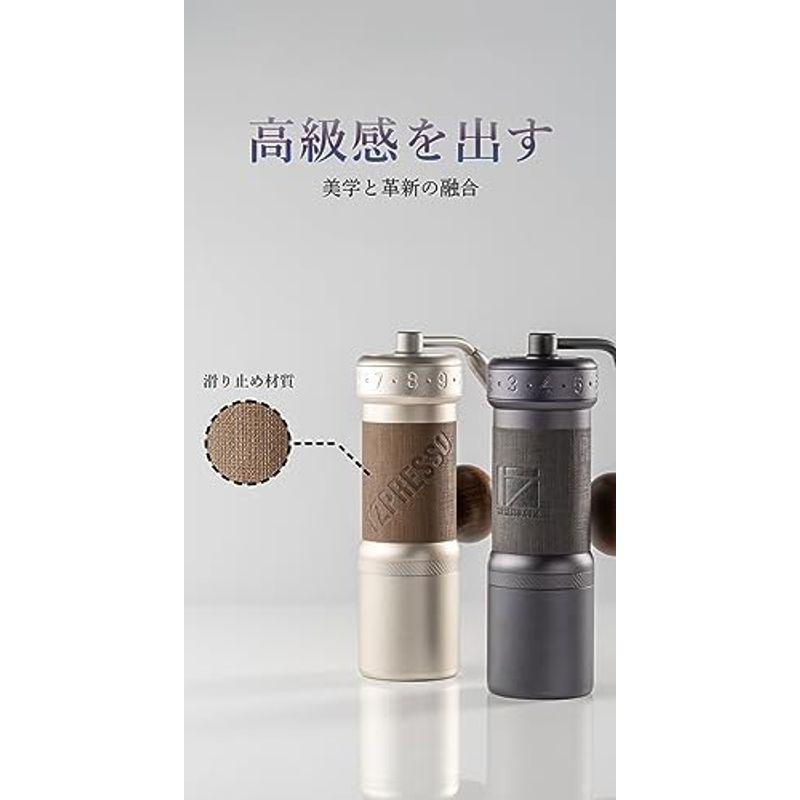 1Zpresso K-Ultra 手挽きコーヒーミル アイアングレー 携帯用ケース付き清掃しやすい 折り畳み式 グラインダー ステンレス刃｜jjhouse｜06