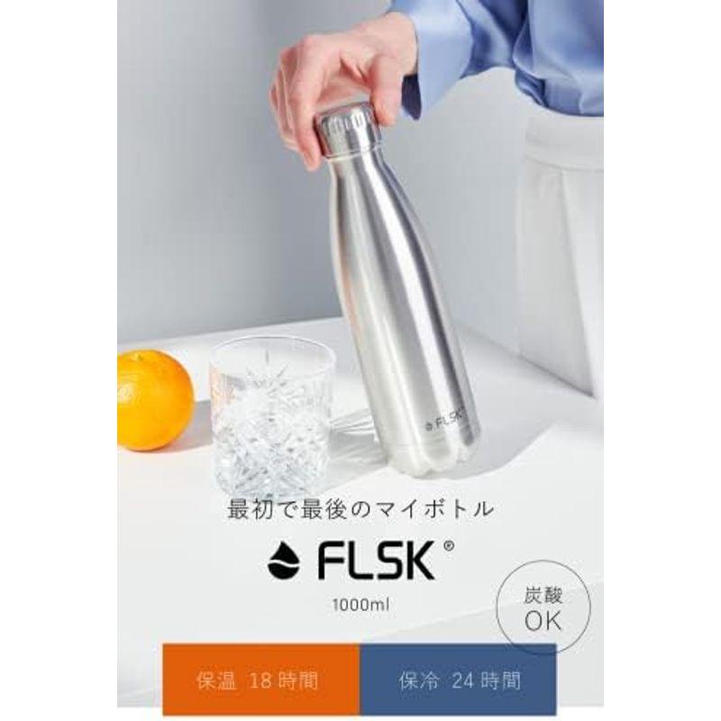 水筒・マグボトル ローズゴールド 水筒 炭酸対応 FLSK フラスク 真空断熱 ステンレスボトル 保温 保冷 魔法瓶 グロウラー 1L｜jjhouse｜19