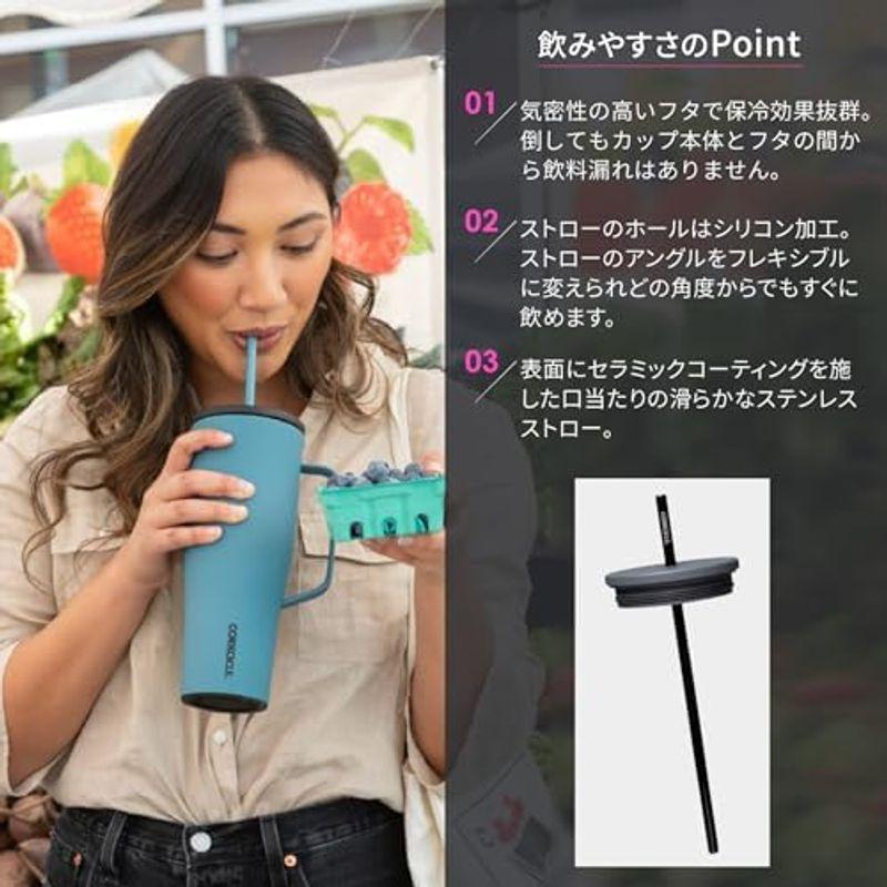 CORKCICLE日本正規販売品 ハンドル付き ステンレス タンブラー 真空断熱 ふた付き ストロー付き 900ml COLDCUP MUG｜jjhouse｜05