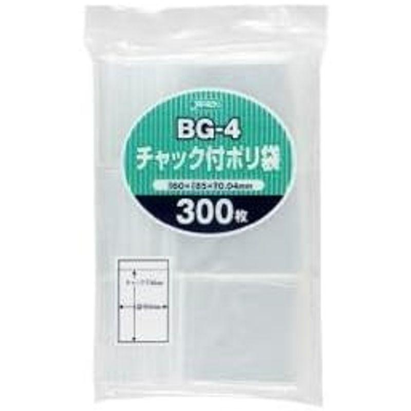 製品の割引セール BG-4 チャック袋付ポリ袋 BG-4 300枚 透明 50冊入 7900ab