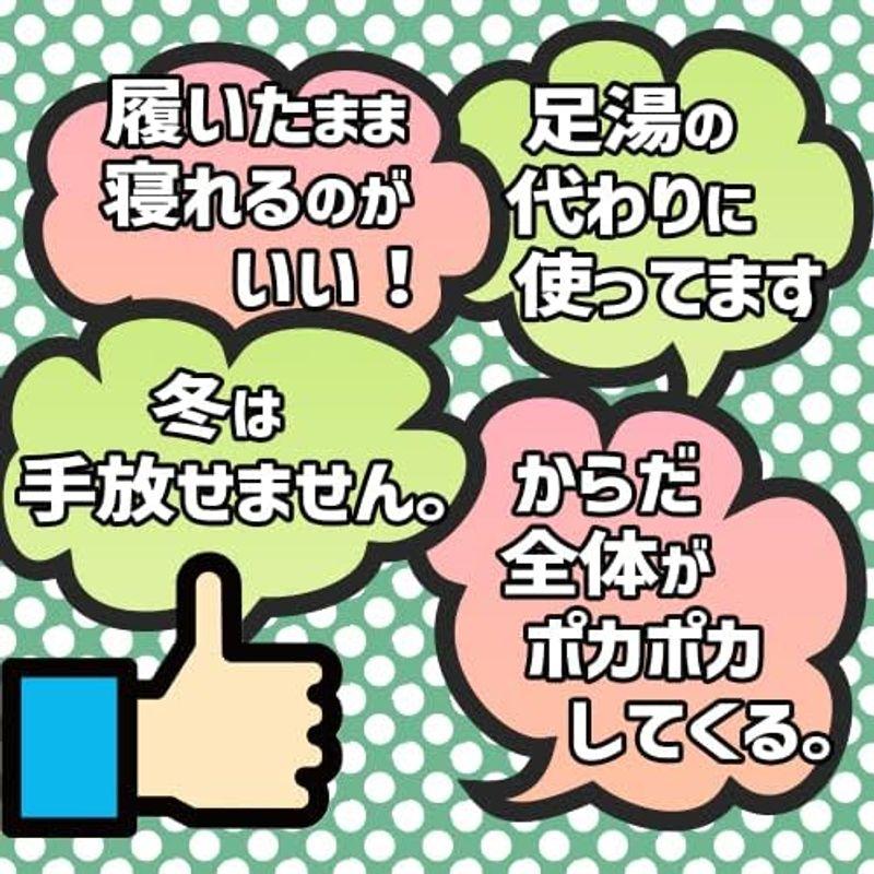 湯たんぽ レッド 家庭用雑貨・生活雑貨 クロッツ やわらか湯たんぽ 足用タイプ (底なし) S｜jjhouse｜06