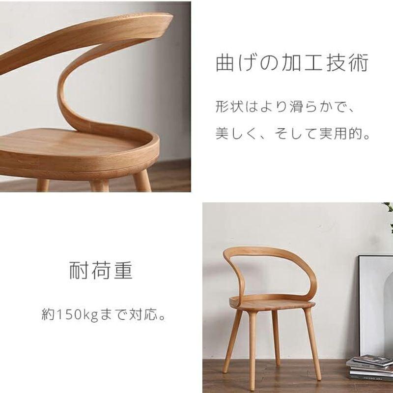 DiningChair 木製ダイニングチェアー帯 1脚 完成品 肘付き ブナ無垢材 人間工学デザイン エルゴノミクス 食卓椅子 ウッド ナチ｜jjhouse｜02