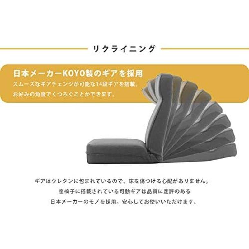 JUKA ジュカ 日本製 座椅子 ヘッドリクライニング ポケットコイル 14段ギア ダリアンブラウン A1120pr-640BR｜jjhouse｜05